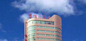 Fujia Hotel Benxi  Eksteriør bilde